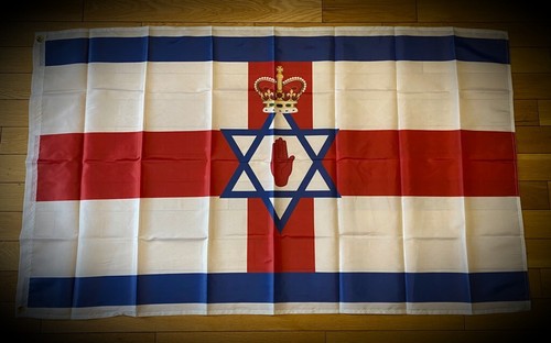 Neu ulster israel freundschaft - ulster,